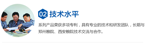 食用油精煉設(shè)備廠家_植物油精煉設(shè)備價(jià)格_動(dòng)物油精煉設(shè)備型號_小型生物柴油設(shè)備供應(yīng)商_焦作巨航糧油機(jī)械有限公司